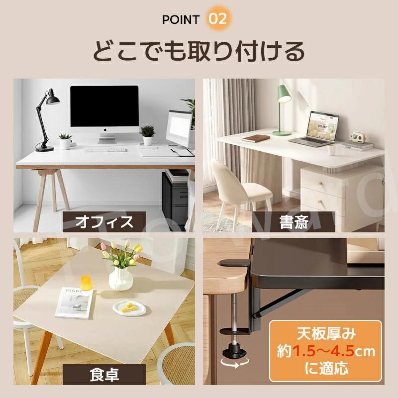 組み立て動画あり】デスクエクステンダー キーボードトレイ 机 天板