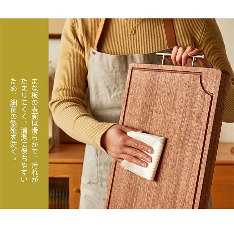 紫檀木製まな板 ローズウッド 天然抗菌 無垢材 両面 家庭用 刃先に