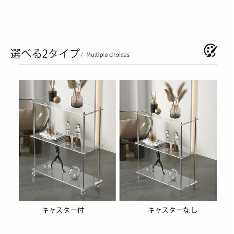 アクリルラック オープンシェルフ 2段ラック 3段ラック4段ラック本棚