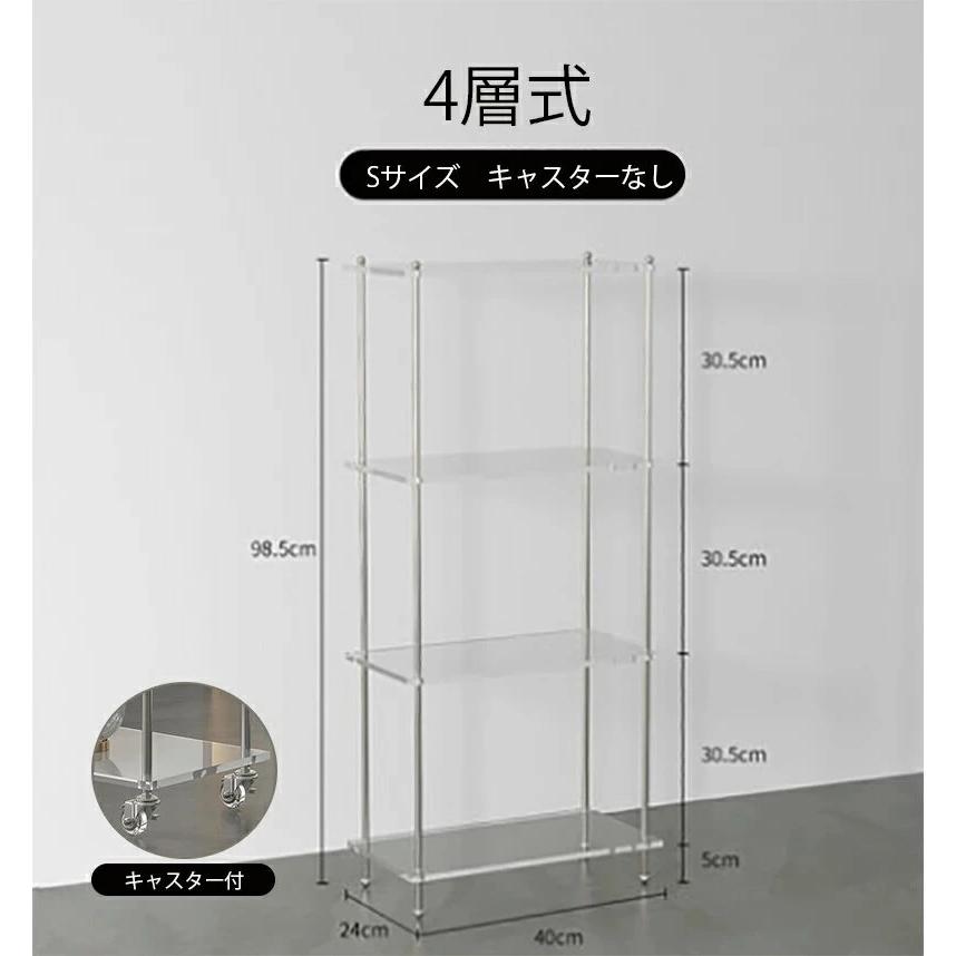 アクリルラック オープンシェルフ 2段ラック 3段ラック4段ラック本棚