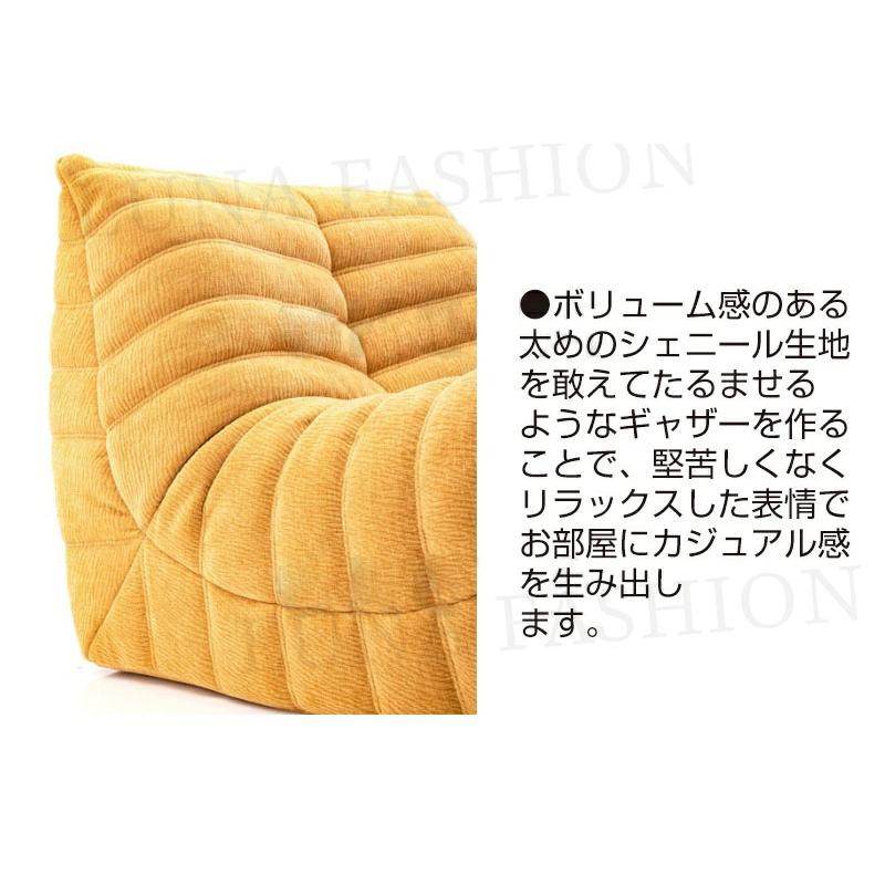 ソファー 1〜3人掛け ソファ TOGOソファ フロアソファ TOGO 圧縮発送 一人暮らし 北欧 モダン コンパクトで搬入簡単 | ブランド登録なし | 17