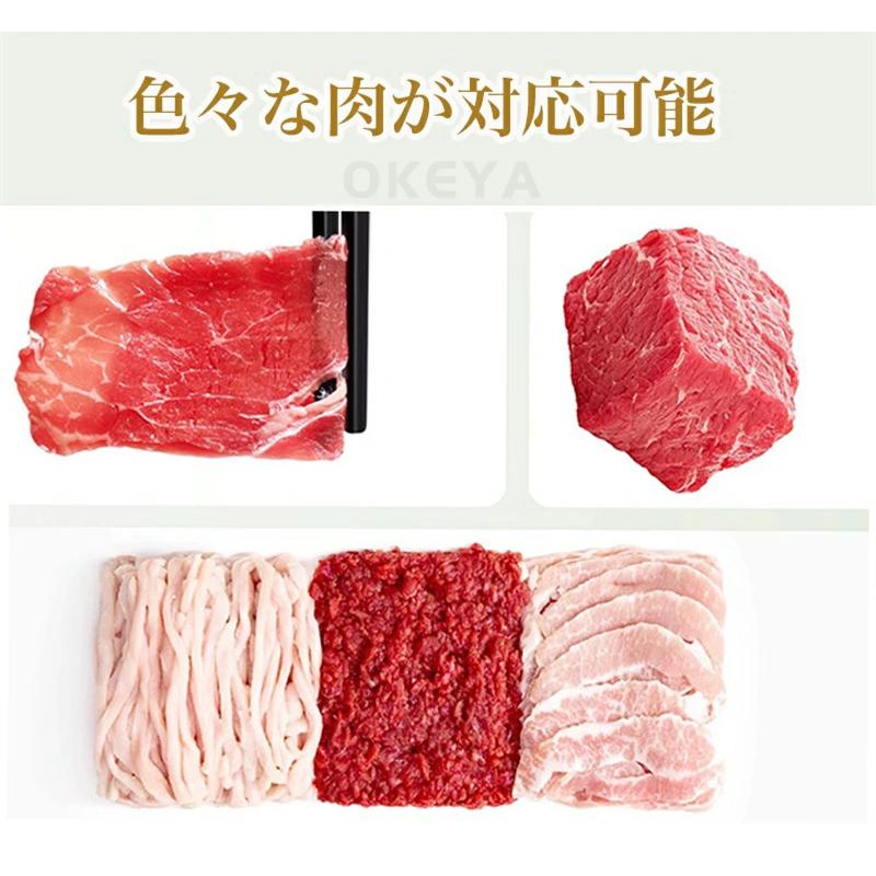トスライサー 手動 家庭用 肉切り機 シャープナー付き2~4mm 厚さ調節