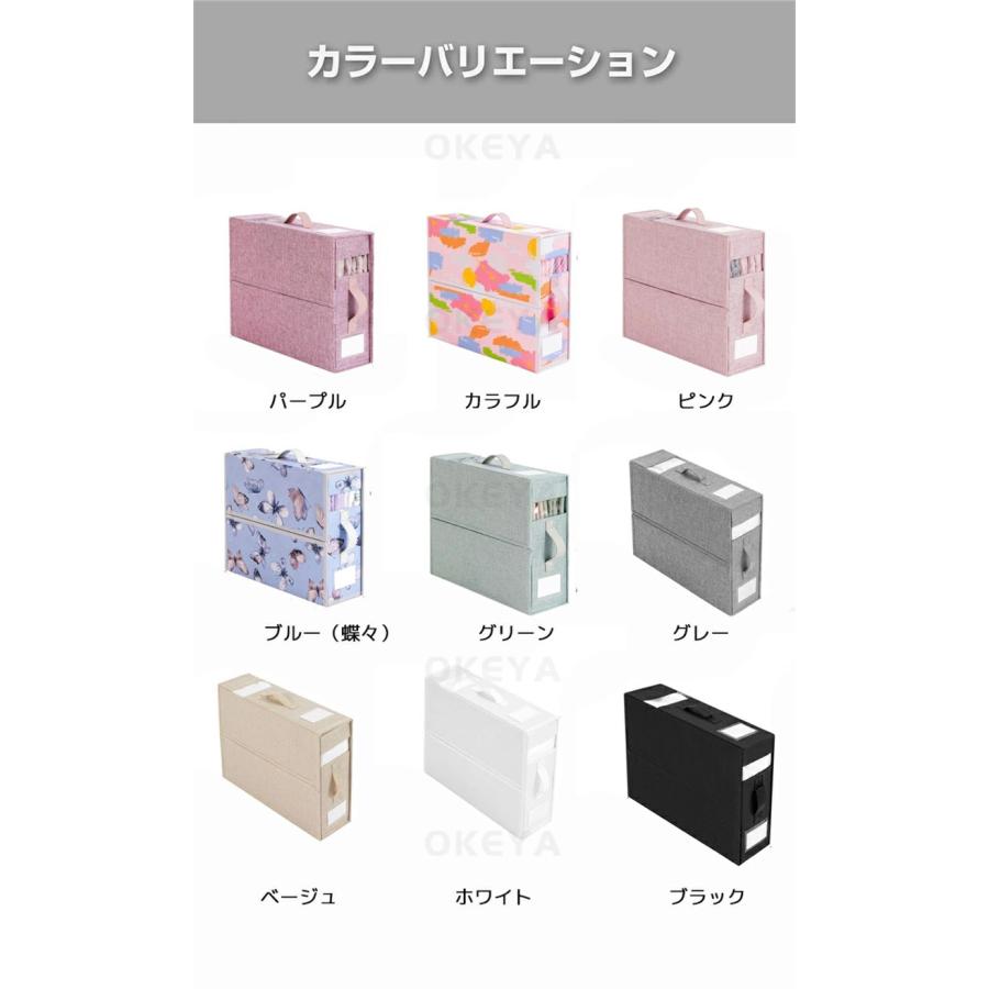 寝具収納 収納ケース 毛布保存袋 収納ボックス 布製 折りたたみ 毛布