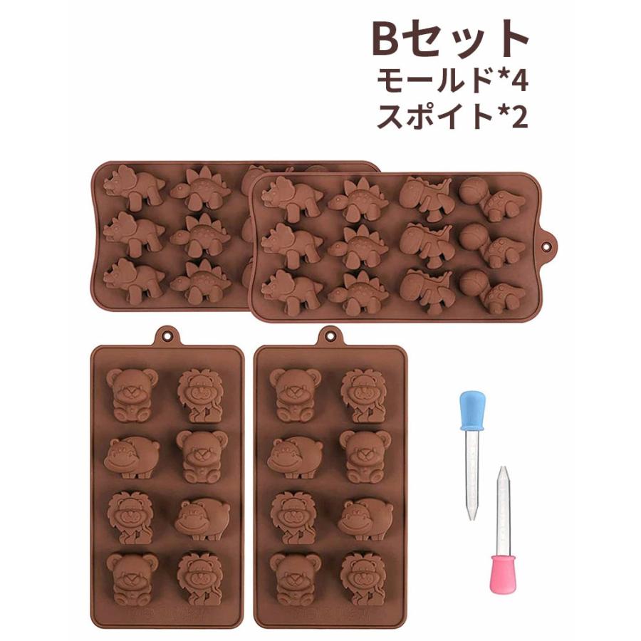 チョコレート モールド シリコーン チョコ型 トレー ハート