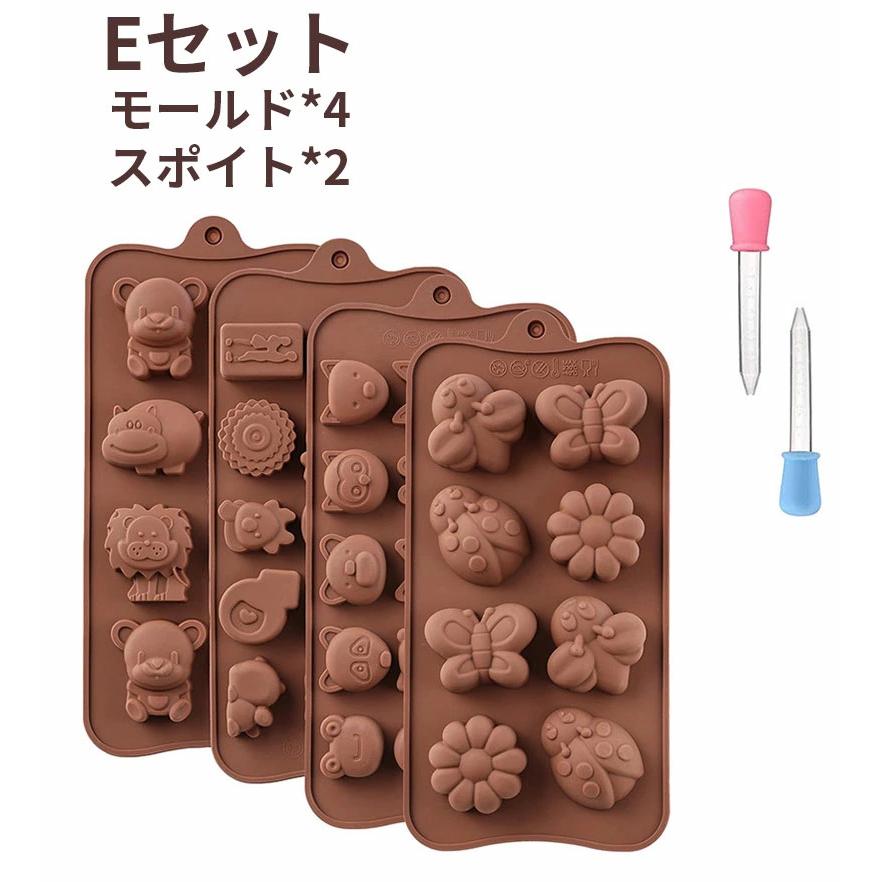 チョコレート モールド シリコーン チョコ型 トレー ハート