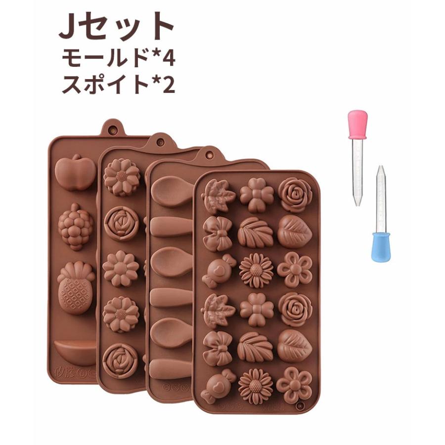 チョコレート モールド シリコーン チョコ型 トレー ハート