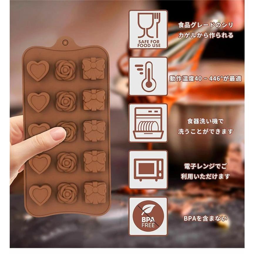 マトファーステンレスチョコレート卵イースターバレンタイン