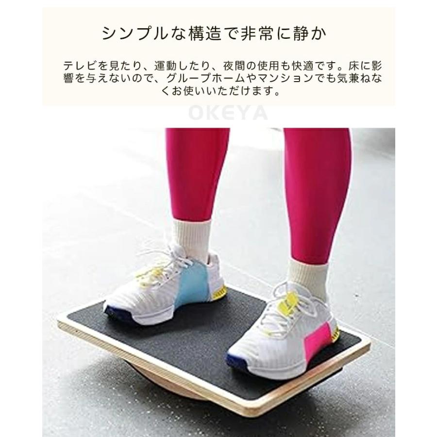 天然木ヘルシーステップマシン 職人手作りのステッパー 静音仕様
