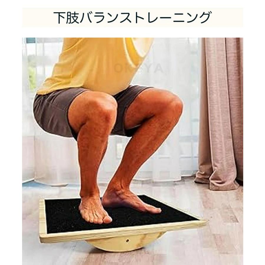 天然木ヘルシーステップマシン 職人手作りのステッパー 静音仕様