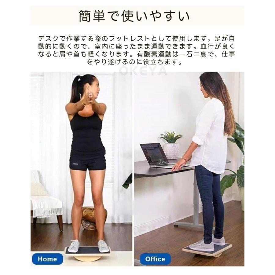 天然木ヘルシーステップマシン 職人手作りのステッパー 静音仕様