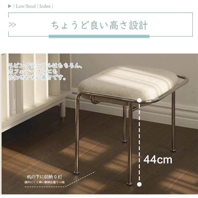 ステンレス スツール　座りやすい 　高さ調整可能 スツール ステンレス 椅子 高さ44cmイス スタイリッシュ 積み重ね 北欧