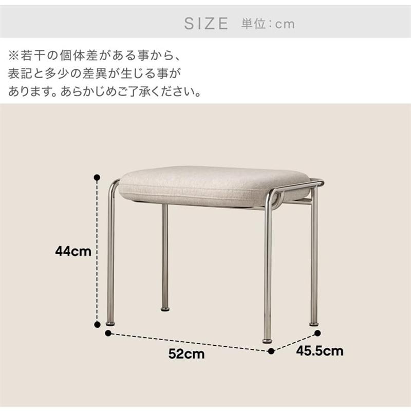 スツール ステンレス 椅子 高さ44cmイス スタイリッシュ 積み重ね 北欧