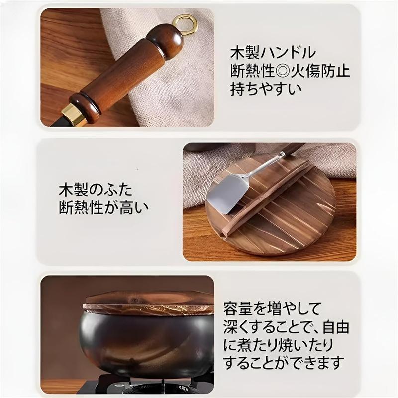 中華鍋 鉄フライパン 鉄手作り鉄鍋 焦げ付かない 蓋付き 伝統鉄鍋 24cm