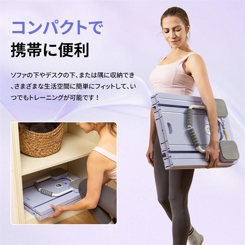 ピラティスマシン ホームジム用 家庭用ピラティス 自動リバウンド付き