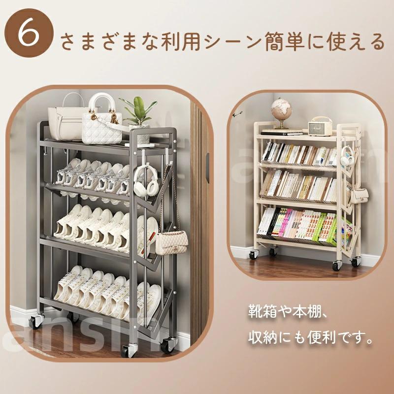 ファイルラック 斜め キャスター付き ファイルワゴン 本棚 5段