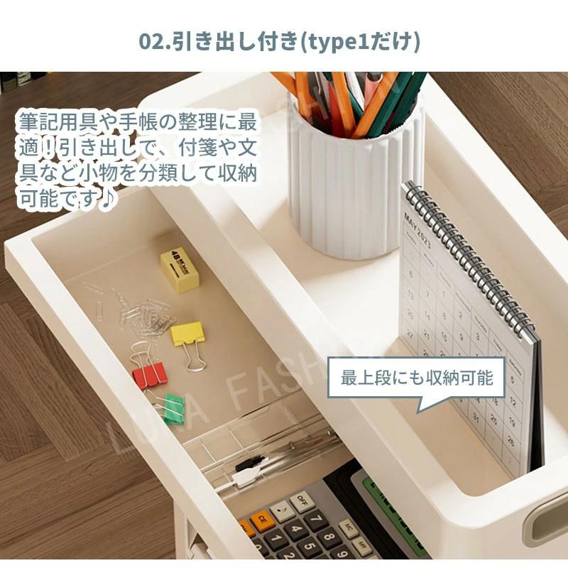 ブックシェルフ 本棚 スリム キャスター付き 5段 大容量 書類棚 収納棚