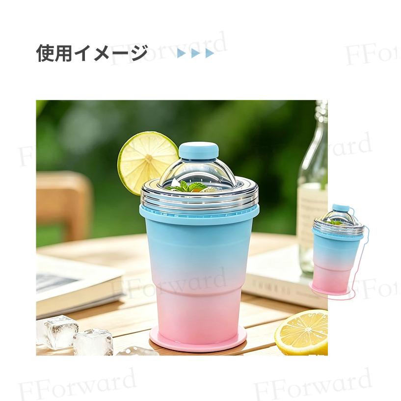 氷コップ2個セット 2-in-1 折りたたみ式 アイスボールカップ コンパクト 製氷カップ 吸管