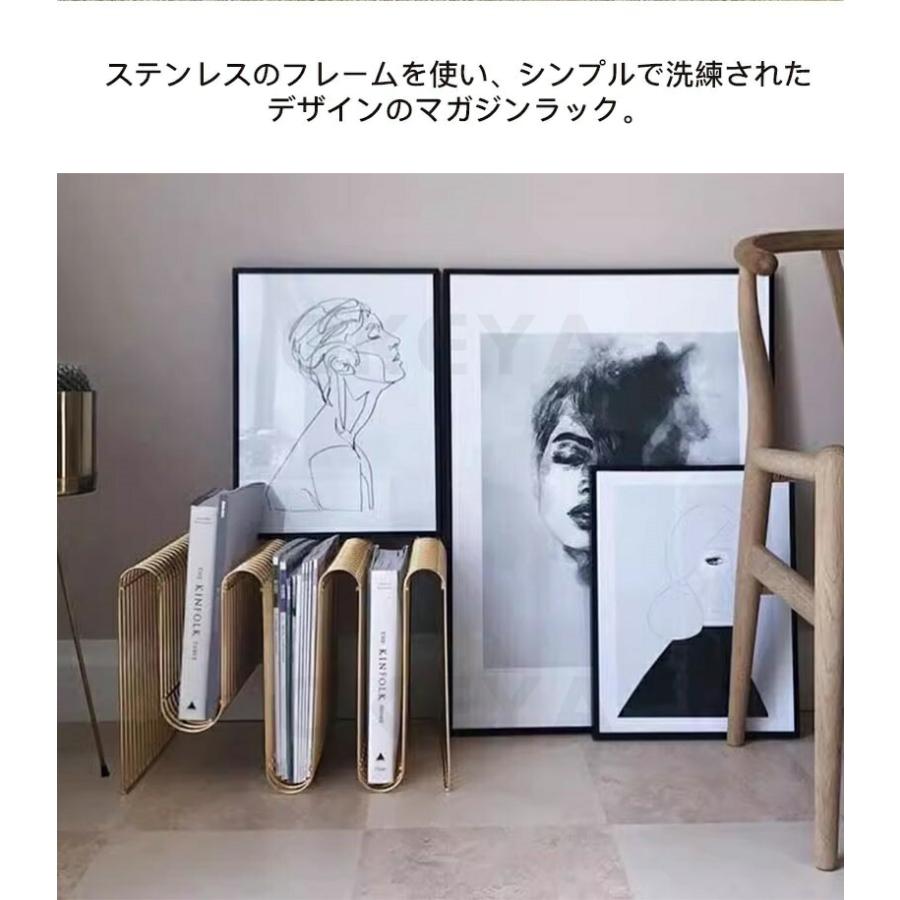 金属マガジンラック マガジンラック インテリア 雑貨 収納 メタル