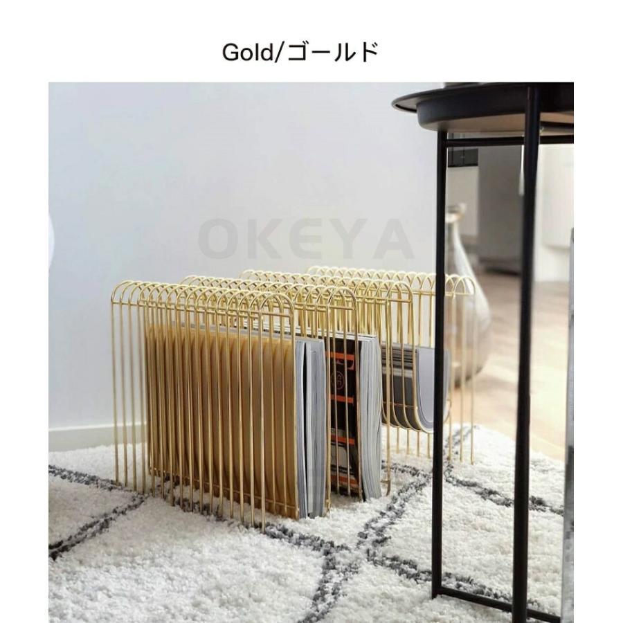 金属マガジンラック マガジンラック インテリア 雑貨 収納 メタル