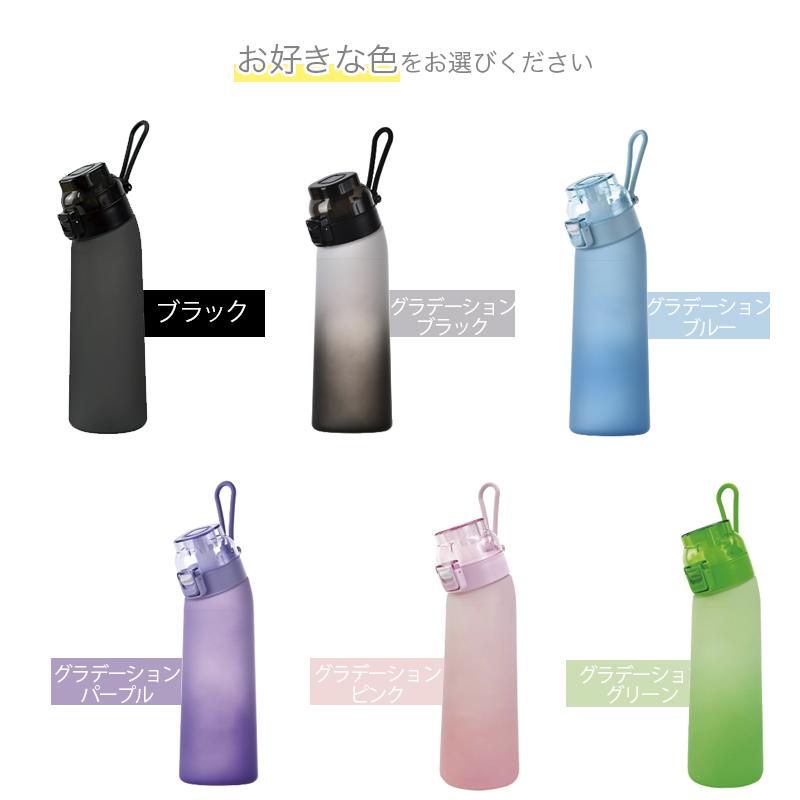 新品　LOOK　650ml ドリンクボトル　2本セット　クリア　② Amazon｜ウォーターボトル 水筒 650ml フレーバーウォーター