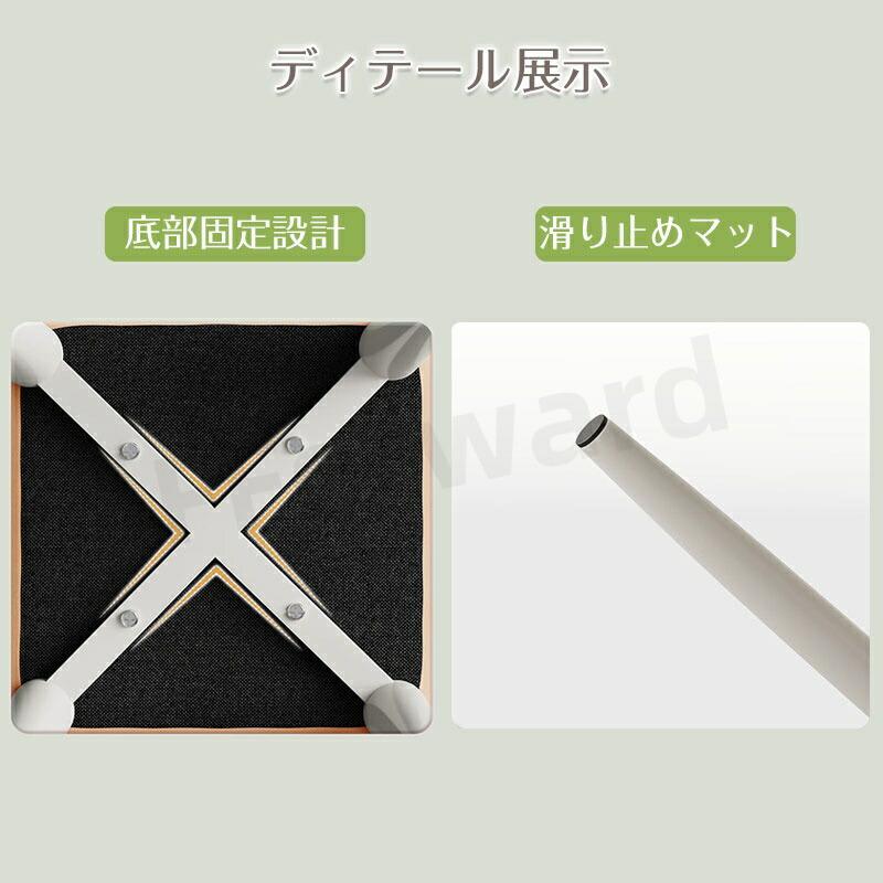 スツール スタッキングスツール 高さ40cm スタッキング 四角 1脚/2脚