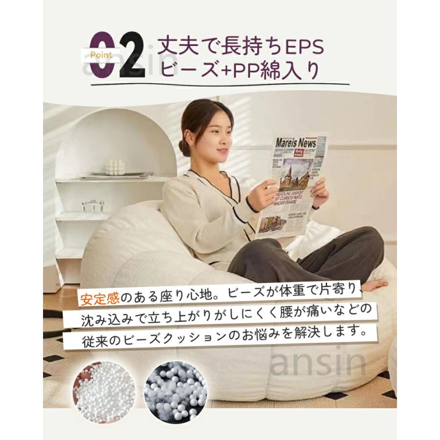 A 新品 ビーズソファ ブルー オットマン セット ビーズクッション 1人掛け ビーズクッション ソファ 一人掛け 一人掛けソファー オットマン付き 1