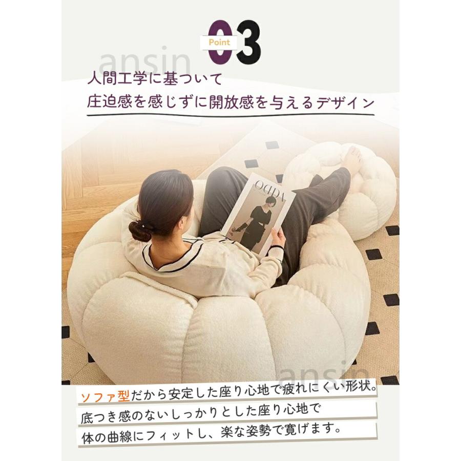 ビーズクッション ソファ 一人掛け 一人掛けソファー オットマン付き 1