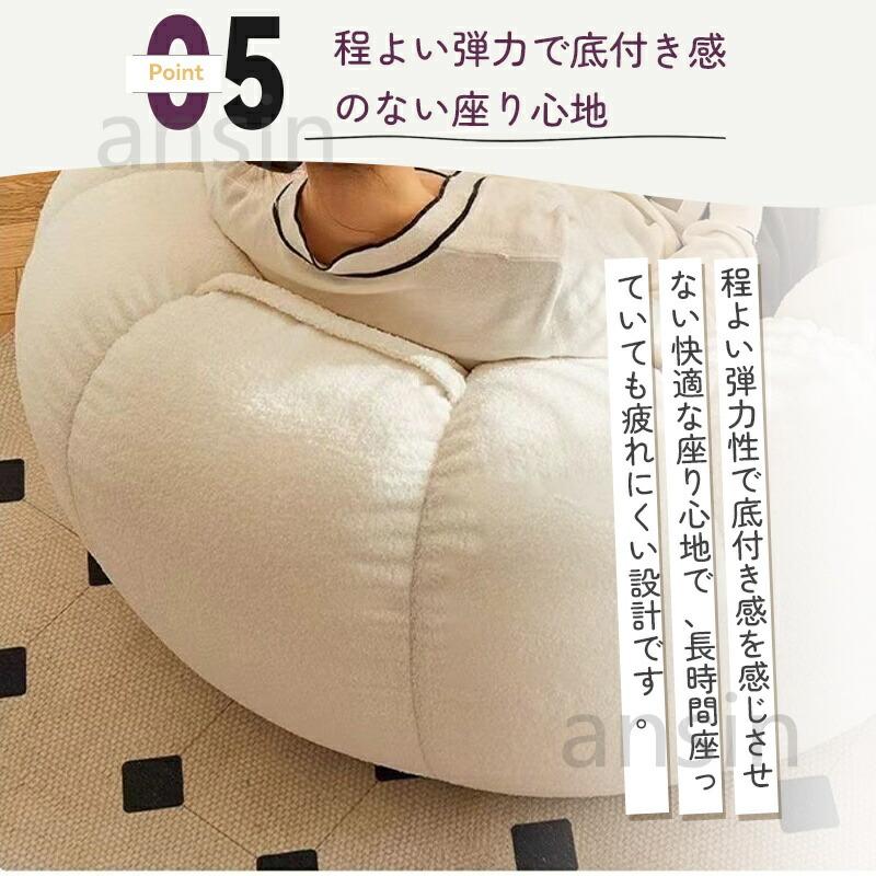 A 新品 ビーズソファ グレー オットマン セット ビーズクッション 1人掛け ピスキ 1人掛け ビーズクッションソファ グレー グレー 430930 関家具