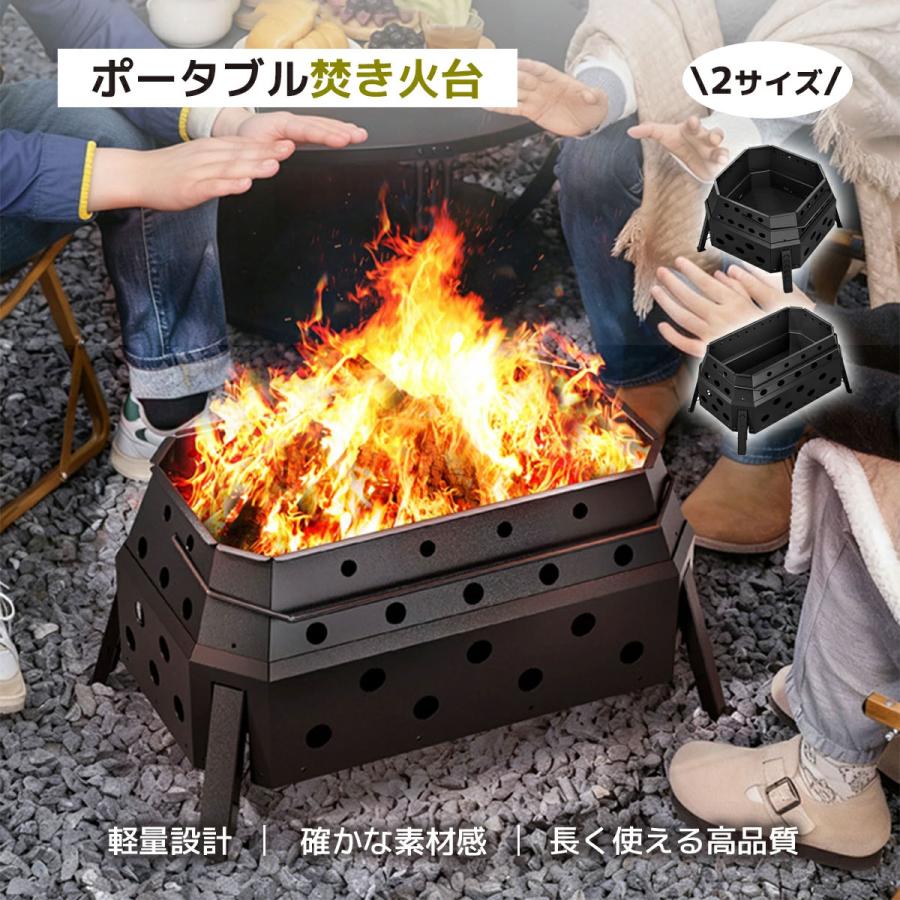 新品未使用 焚き火台 フルセット+収納袋付き キャンプ BBQ 焚き火台 折りたたみ式 鉄製 収納袋付属 キャンプ BBQ アウトドア 頑丈