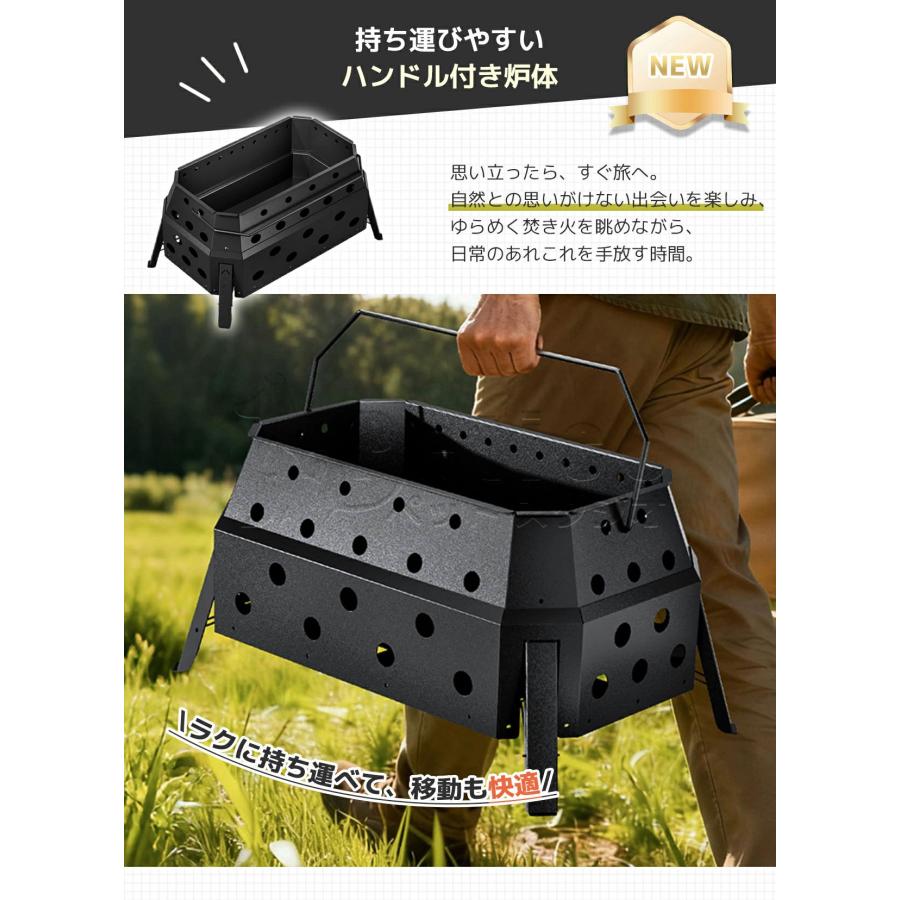焚き火台 折りたたみ式 鉄製 収納袋付属 キャンプ BBQ アウトドア 頑丈