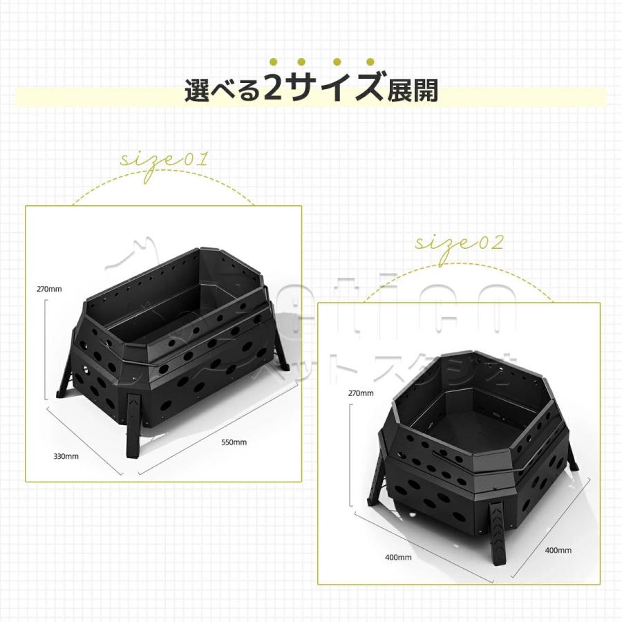 焚き火台 折りたたみ式 鉄製 収納袋付属 キャンプ BBQ アウトドア 頑丈