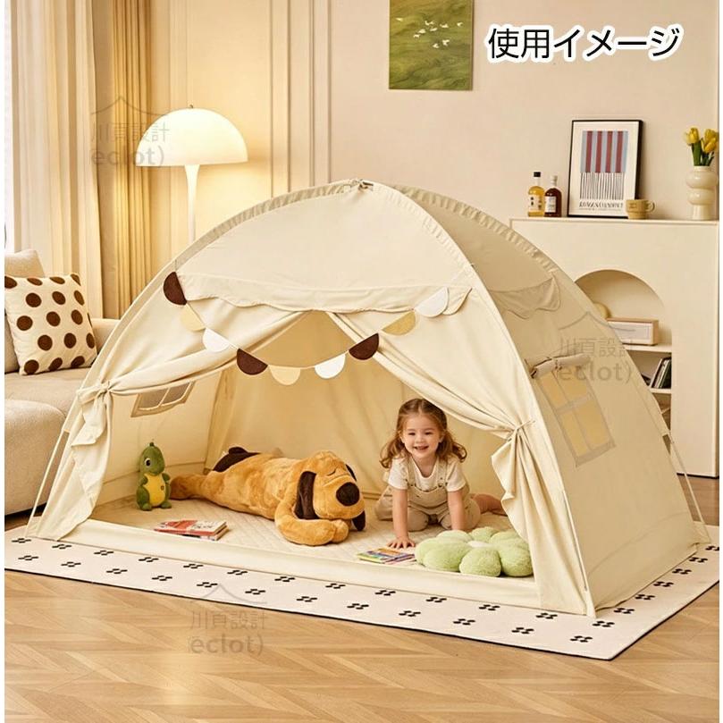 2026新登場！】キッズテント 子供用 室内テント 秘密基地 室内 屋外