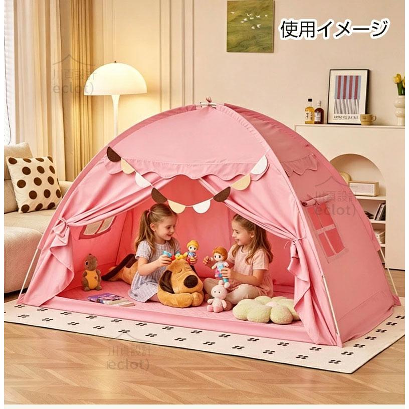 2026新登場！】キッズテント 子供用 室内テント 秘密基地 室内 屋外