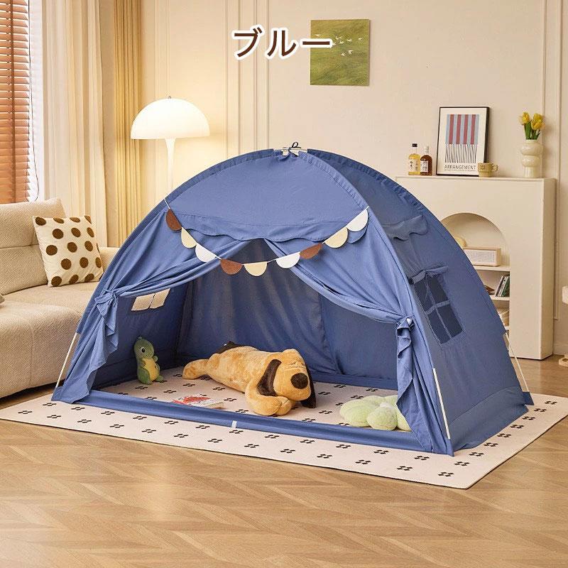 2026新登場！】キッズテント 子供用 室内テント 秘密基地 室内 屋外