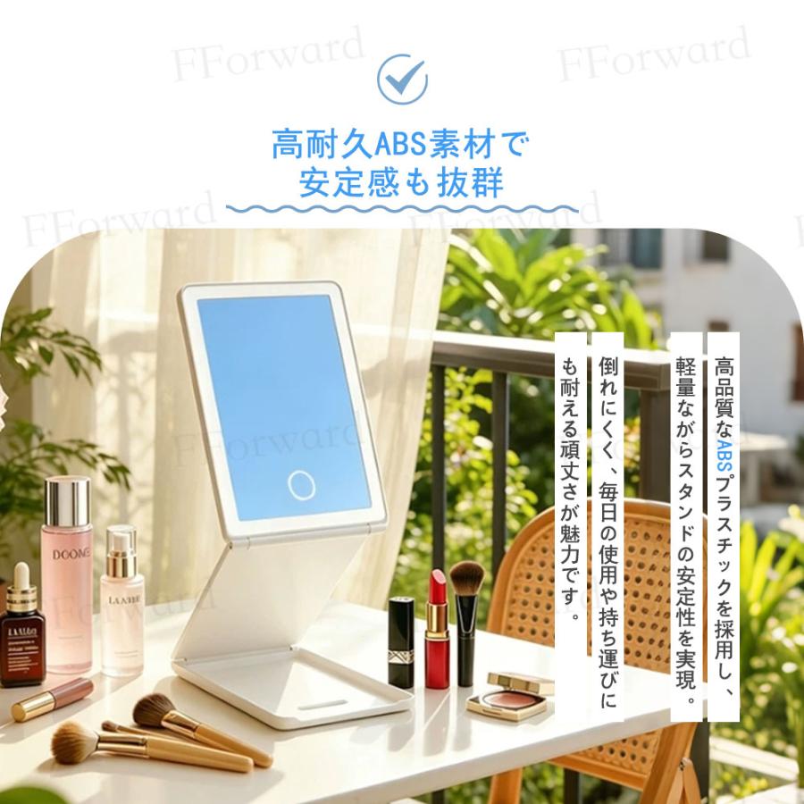 女優ミラー LEDミラー 卓上ミラー 折りたたみ 昇降式 高さ調整 充電式
