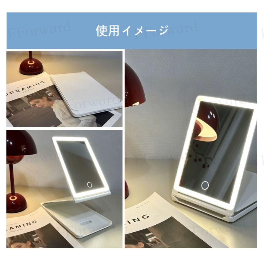 女優ミラー LEDミラー 卓上ミラー 折りたたみ 昇降式 高さ調整 充電式