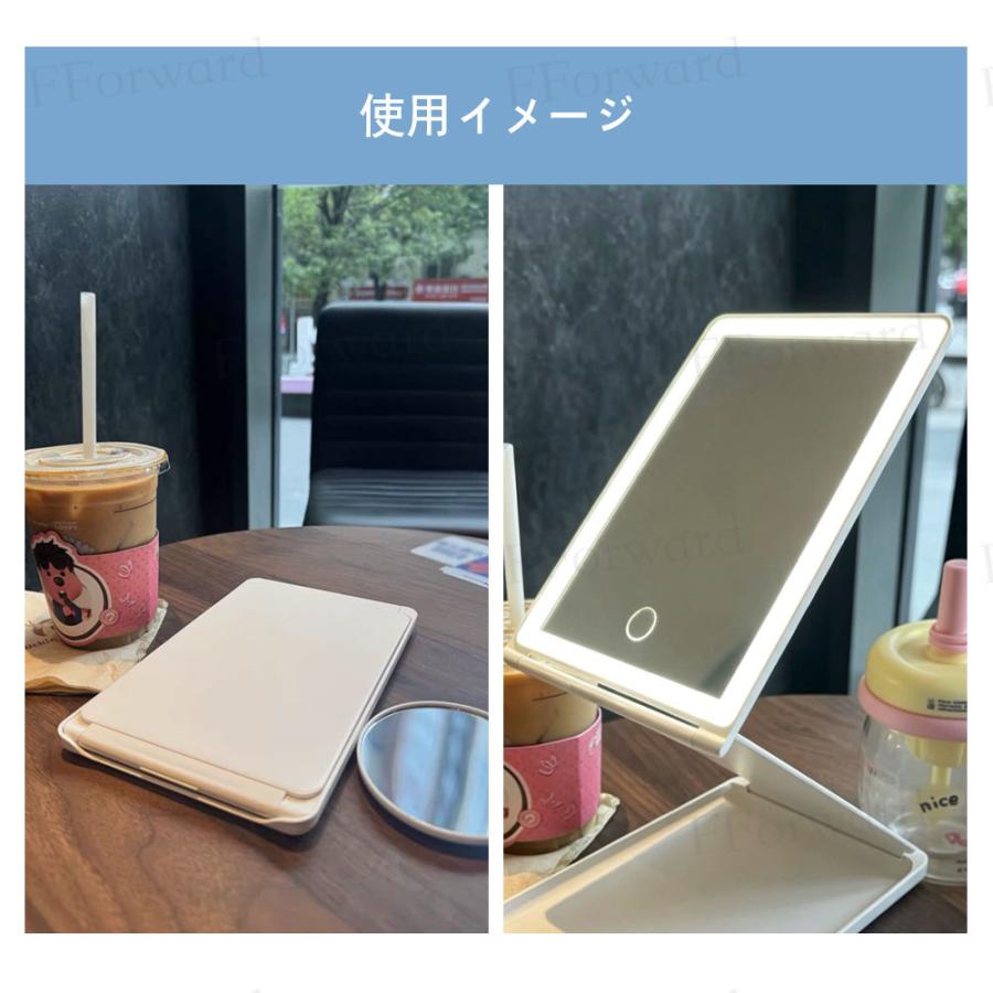 女優ミラー LEDミラー 卓上ミラー 折りたたみ 昇降式 高さ調整 充電式