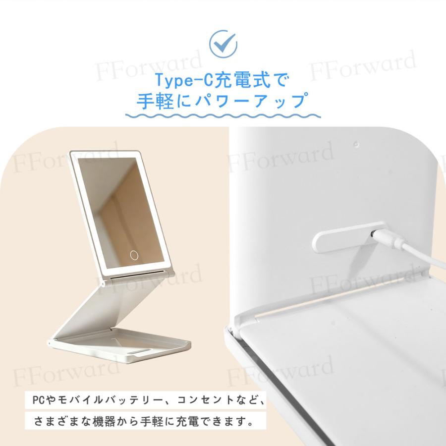 女優ミラー LEDミラー 卓上ミラー 折りたたみ 昇降式 高さ調整 充電式