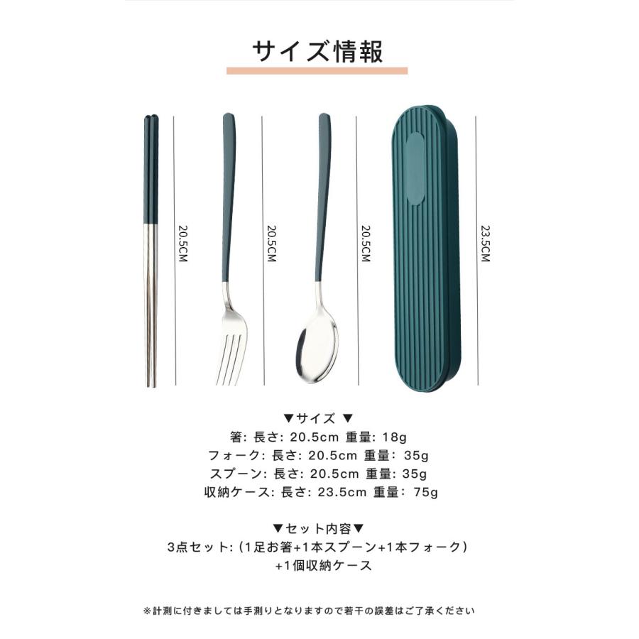カトラリーセット ステンレス 携帯用 カトラリー キャンプ 洋食 韓国風