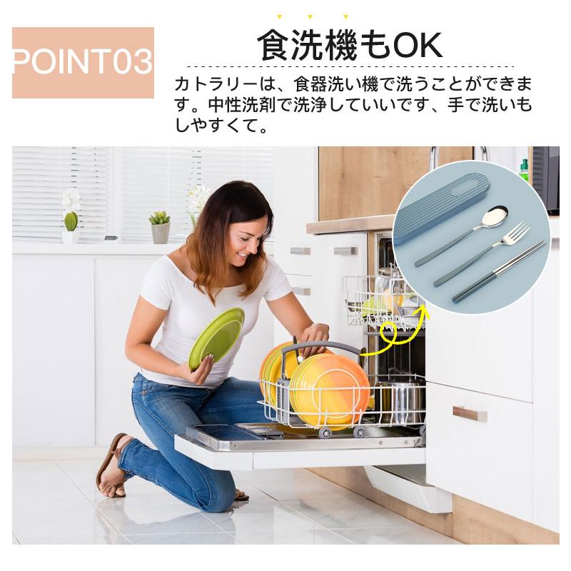 カトラリーセット ステンレス 携帯用 カトラリー キャンプ 洋食 韓国風