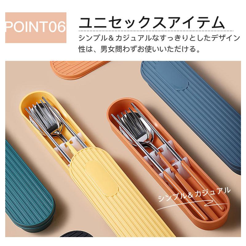 くま　オレンジ　カトラリーセット くまオレンジカトラリーセット