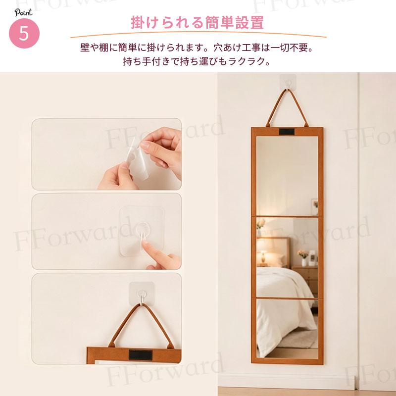 全身鏡 三面鏡 折りたたみ 折りたたみ全身鏡 壁掛け スタンド 2WAY