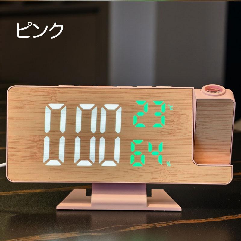 目覚まし時計 180°回転投影 卓上時計　非電波 置き時計 スヌーズ ミラー 携帯充電 おきどけい おしゃれ LEDデジタル 時計 アラームクロック カレンダー | ブランド登録なし | 11