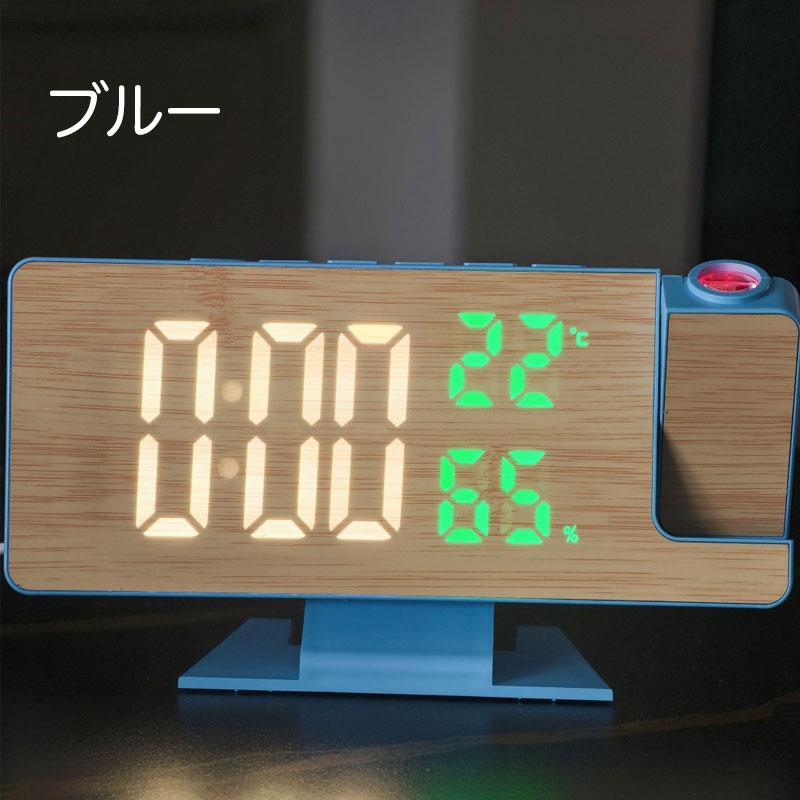 投影180度回転 LEDデジタル時計 3718-tokei.jpg