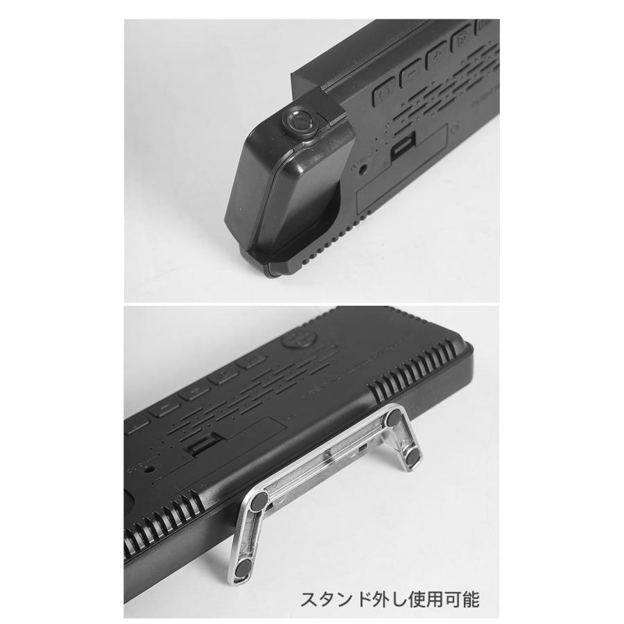 デジタル時計 投影時計 LED大画面 プロジェクションクロック 壁投影