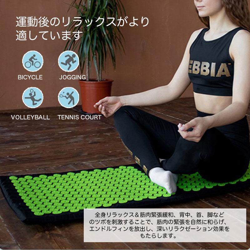 健康指圧マット 3点セット 128cm大判サイズ 天然綿100%肌触り 首肩専用