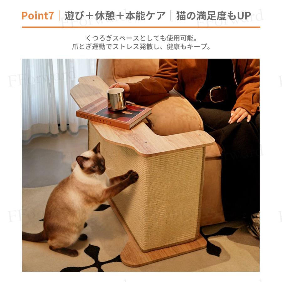 ソファサイド猫爪とぎ 3WAY ソファ横 猫爪とぎ 大型 猫 ソファガード