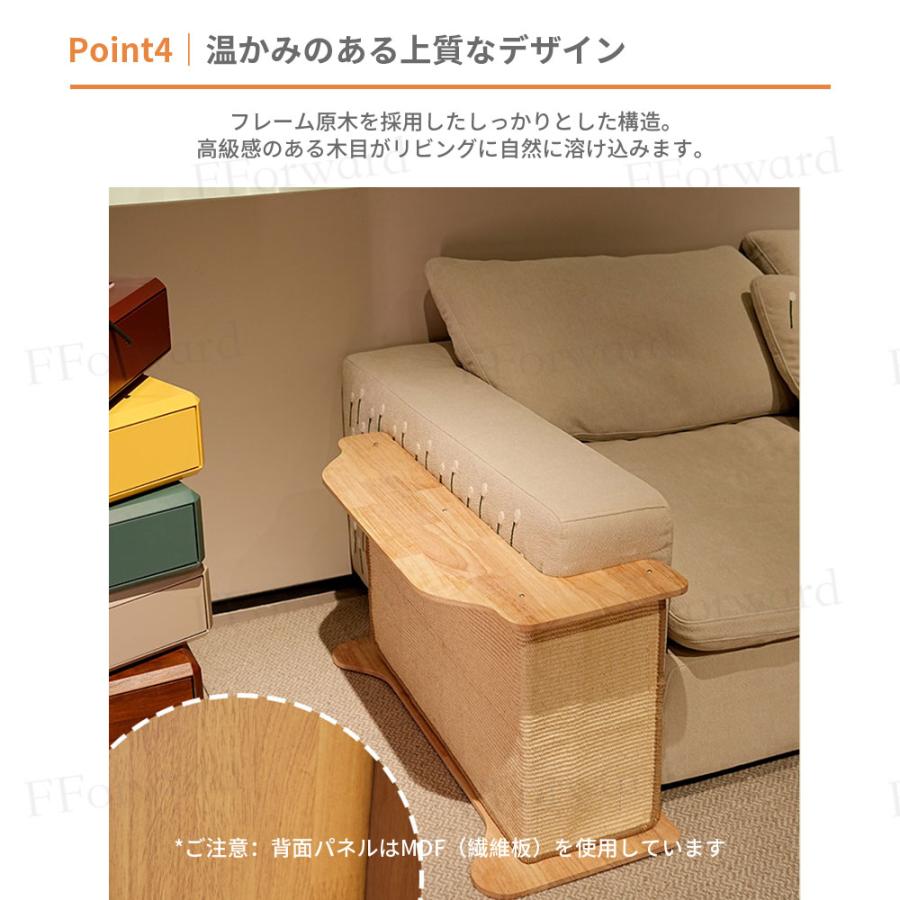 ソファサイド猫爪とぎ 3WAY ソファ横 猫爪とぎ 大型 猫 ソファガード