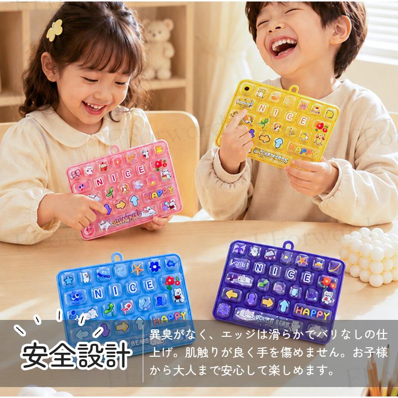キーボードキーホルダー 26キー フィジェット カチカチ音 打鍵音