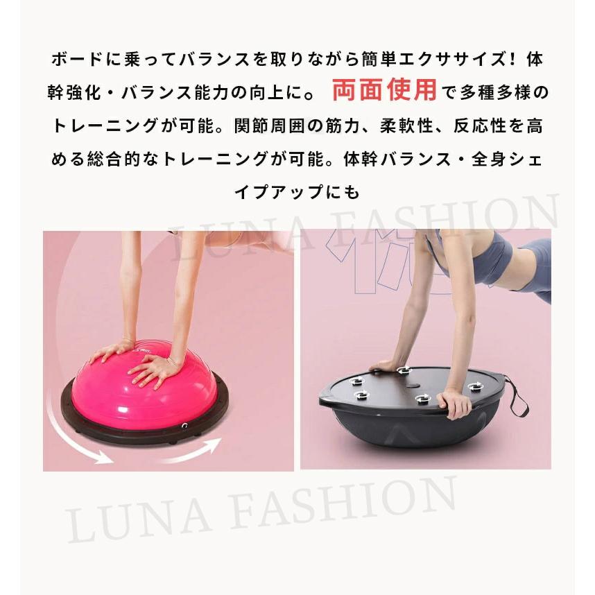 バランスボール 半円型 半球 ヨガボールボディ バランスドーム